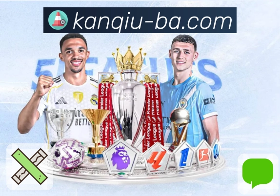 看球直播APP带来极速进入直播间的体验